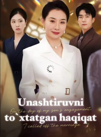 Unashtiruvni to'xtatgan haqiqat (drama 2026) 1-15-16-17-18-19-20-26-27-30-35-40-50-60 Qism Koreya seriali uzbek tilida Barcha qismlar 2025 HD skachat