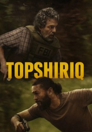 Topshiriq / Vazifa / Ish (AQSH seriali 2025) 1-2-3-4-5-6-7-8-9-10-11-12-13-14-15 Qism Uzbek tilida Barcha qismlar 2025 HD