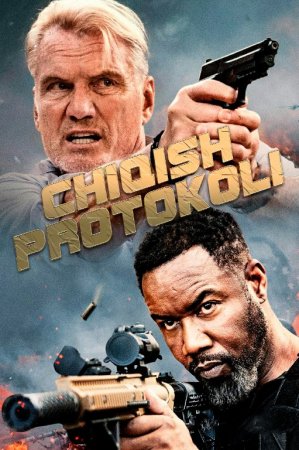 Chiqish protokoli / Chiqish rejasi 2025 Uzbek tilida O'zbekcha tarjima kino HD skachat