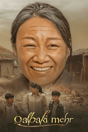 Qalbaki mehr (drama 2026 uzbek tilida) 1-2-3-4-5-6-7-8-9-10-15-20-40-50-60-70 qism drama Koreya seriali Barcha qismlar 2026 HD skachat