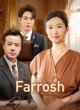 Farrosh (drama uzbek tilida) 1. 2. 3. 4. 5. 6. 7. 8. 9. 10. 11. 12. 13. 14. 15 Qism Koreya seriali Barcha qismlar 2025 HD skachat