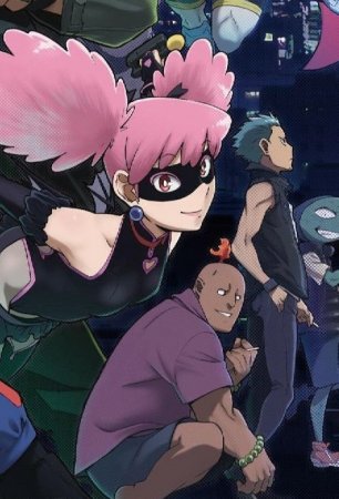 Bo'ysunmaslar: Meni qahramonlik akademiyam Anime uzbek tilida 1. 2. 3. 4. 5. 6. 7. 8. 9. 10. 11. 12. 13. 14. 15 Qism Animiya seriali Barcha qismlar 2025 HD skachat