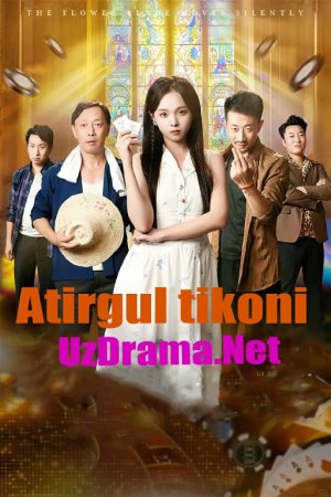 Atirgul tikoni 1. 7. 10. 15. 20. 30. 45. 50. 65. 70. 80. 90 Qism Koreya seriali Uzbek tilida Barcha qismlar 2025 HD skachat