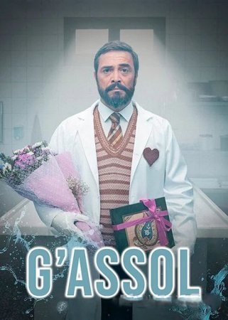 G'assol / Gassal Turk seriali 1-fasl 2-fasil Barcha qismlar 2024 2025 Uzbek tilida O'zbekcha tarjima kino Full HD tas-ix skachat