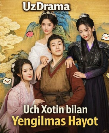 Uch xotin bilan Yengilmas hayot 2-Fasl 1. 2. 3. 4. 5. 10. 20. 30. 40. 50. 70 qism drama Koreya seriali Barcha qismlar 2026 HD skachat