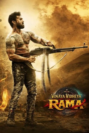 Qasoskor Rama / Rama: Qasos yo'lida / Erimning qasosi 3 (2026) Hind kino Uzbek tilida O'zbekcha tarjima kino HD skachat