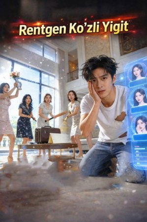 Rentgen Ko'zli Yigit 1-2-3-4-5-10-20-30-40-50-60-70-90 Qism Koreya seriali Uzbek tilida Barcha qismlar 2026 HD skachat