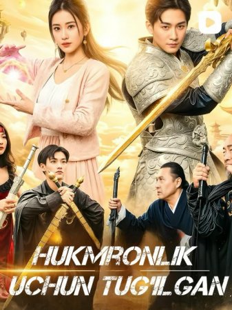Hukmronlik uchun tug‘ilgan 1-2-3-4-5-6-7-10-20-30-50-60-70-80-90-95 Qism drama koreya seriali uzbek tilida Barcha qismlar 2026 HD skachat